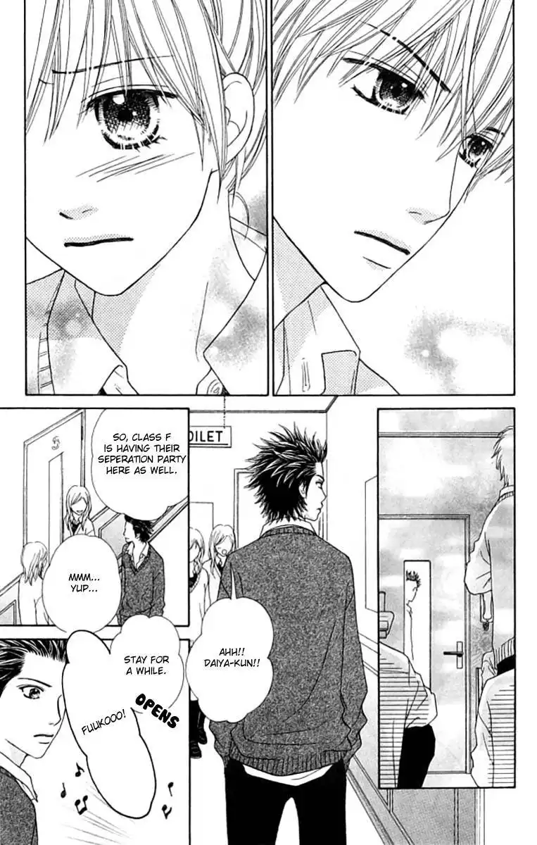 Parfait Tic Chapter 125 19